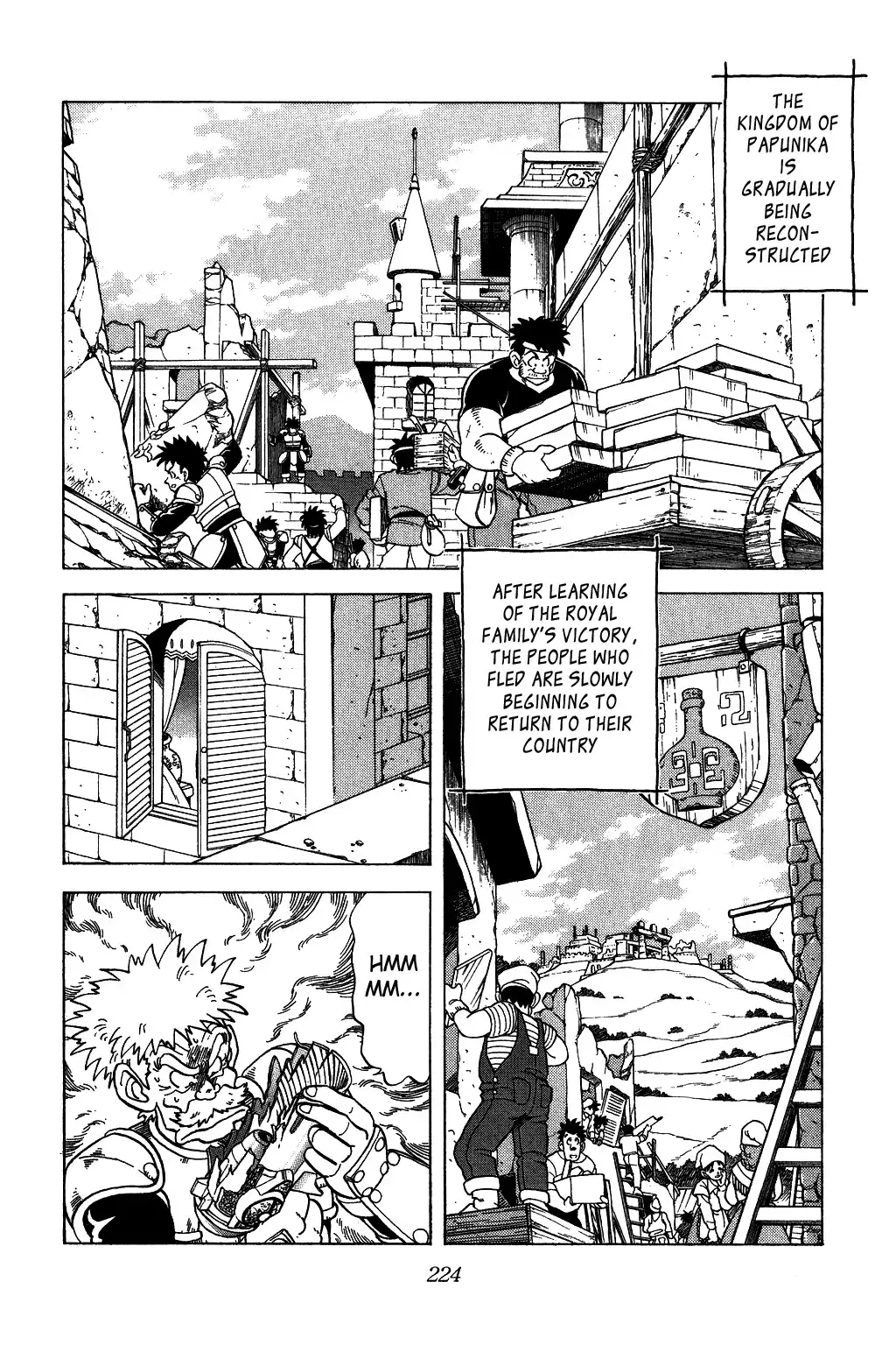 Dragon Quest Dai no Daibouken Chapter 73 2